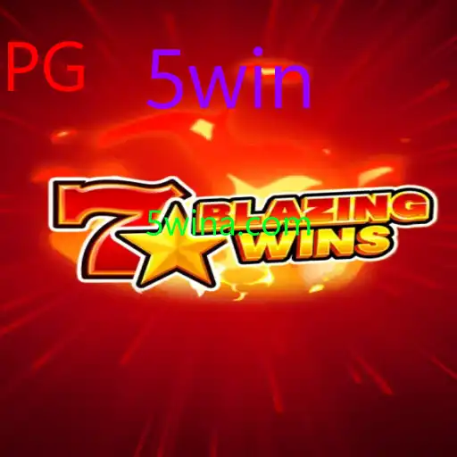 BlazingWins